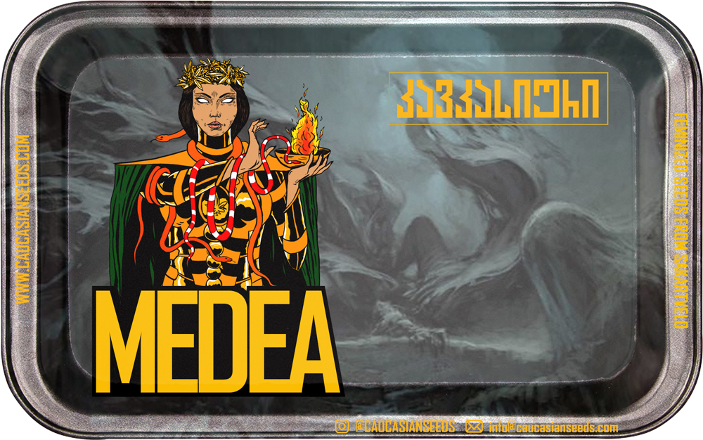 Medea Tray