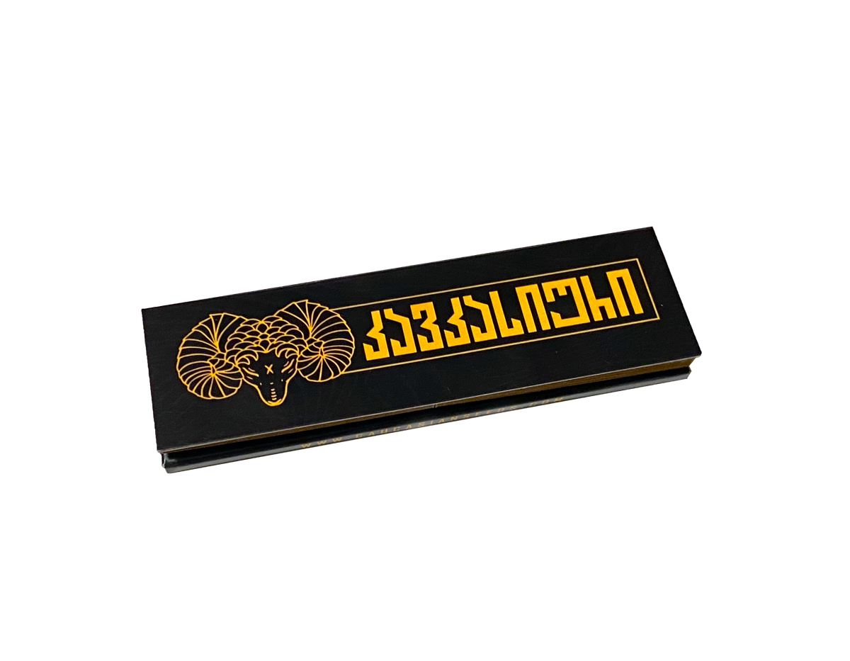 CAUCASIAN Rolling Paper King Size Wide